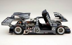 Модель 1:18 Nissan R89C №85 «Men`s Tenoras» Le Mans