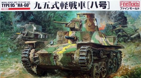 Модель 1:35 Танк IJA Type95 Light Tank 