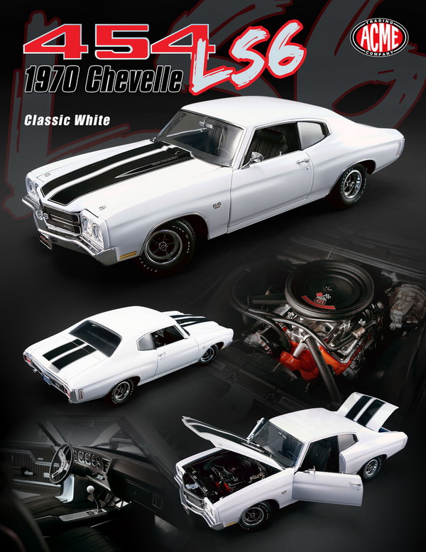 Модель 1:18 Chevrolet Chevelle LS6 454 - white/black stripes (L.E.618pcs)