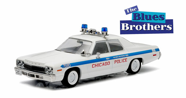 dodge monaco 1975 «chicago police» blues brothers 1980 (из к/ф «Братья Блюз») GL86422 Модель 1:43