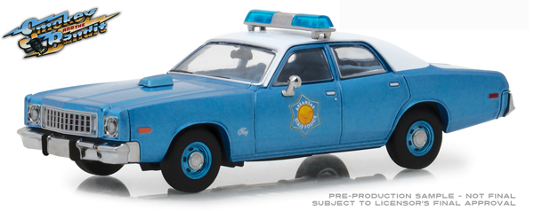 plymouth fury "arkansas state police" 1975 (из к/ф "Смоки и бандит") GL86536 Модель 1:43