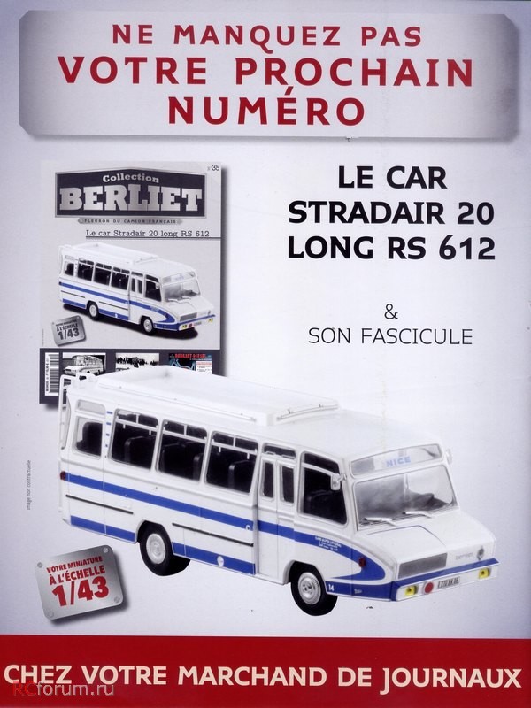 Berliet StradAir 20 Long RS 612 - серия «Les Camions Berliet» №35 (с журналом) M4035-35 Модель 1:43