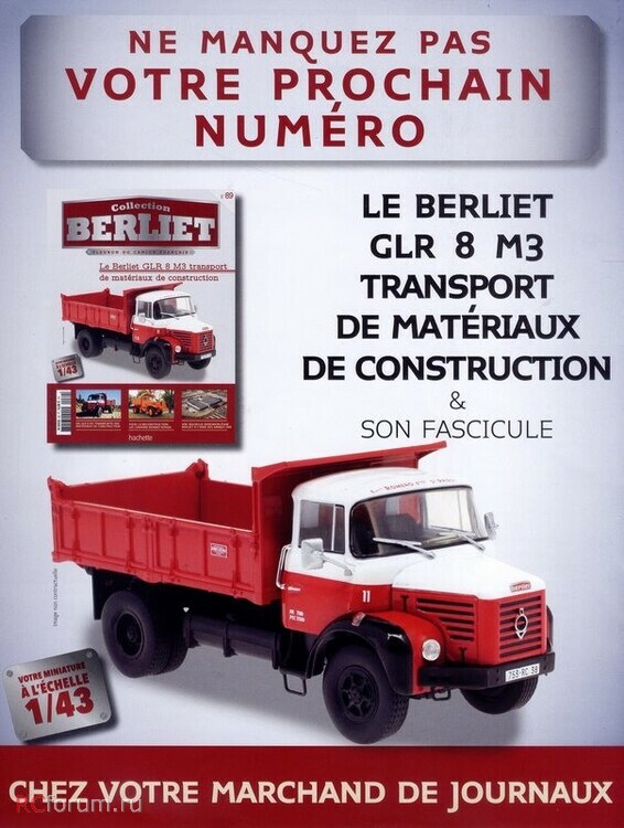 Модель 1:43 Berliet GLR 8 M3 Benne - серия «Les Camions Berliet» №89 (с журналом)
