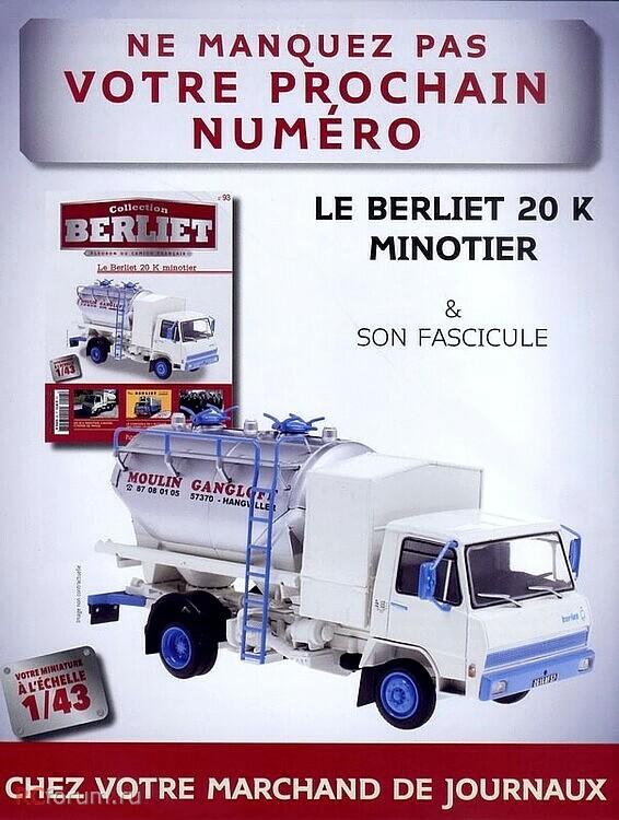 Berliet 20 K Minotier - серия «Les Camions Berliet» №93 (без журнала) G111A093 Модель 1:43