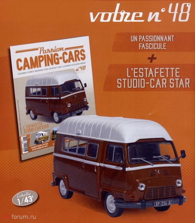 Renault Estafette Autostar Studio (1980) - серия «Collection Camping-Cars» №48 (с журналом)