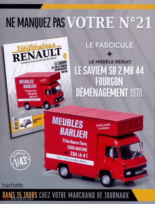Saviem SB 2 MB 44 - Meubles Barlier - серия «Utilitaires Renault» № 21 M4387-21 Модель 1:43