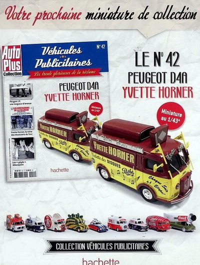 peugeot 403 break "bachelier sport" - серия «véhicules publicitaires» №41 (с журналом) M8132-41 Модель 1:43