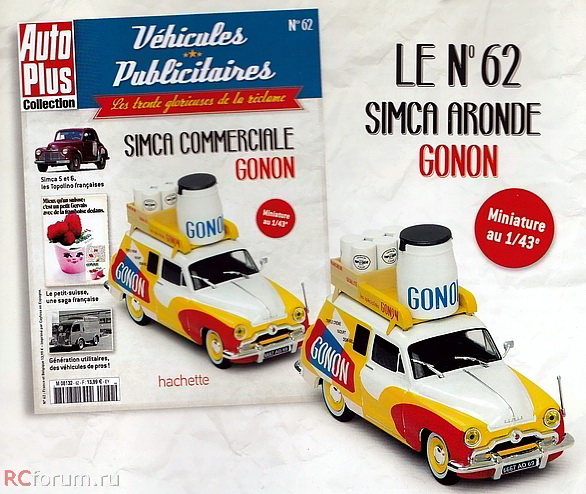 Модель 1:43 Simca Aronde «Gonon» - серия «Véhicules Publicitaires» №62 (с журналом)