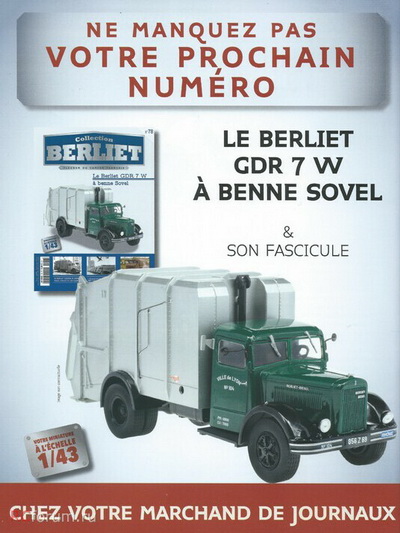Berliet GDR 7W BOM - серия «Les Camions Berliet» №78 (без журнала) G111A078 Модель 1:43