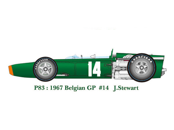 Модель 1:43 BRM P83 H-16 ver.B №14 Belgian GP (Jackie Stewart) (KIT)