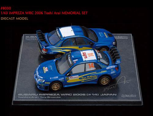 Модель 1:43 Subaru Impreza WRC MEMORIAL Set (Toshi Arai - T.Sircombe)