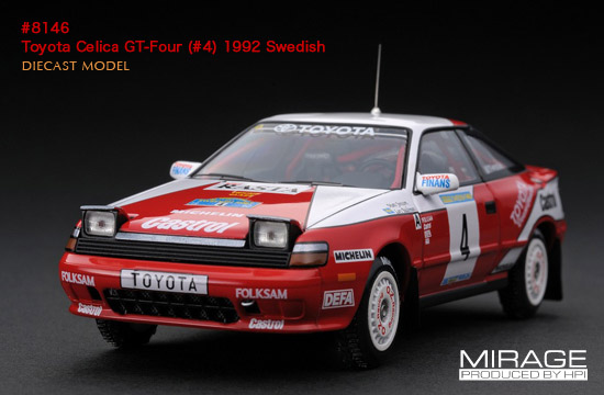 toyota celica gt-four rally sweden №4 jonsson & backman HPI.8146 Модель 1:43