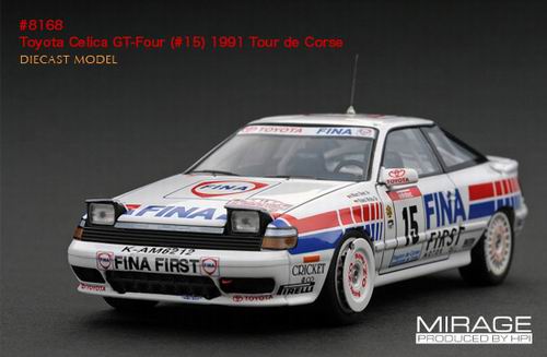 Модель 1:43 Toyota Celica GT4 №15 «Fina» Rally td Corse (Mark Duez - Klaus Wicha)