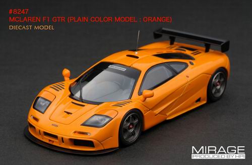mclaren f1 gtr (plain color model - orange) HPI.8247 Модель 1:43
