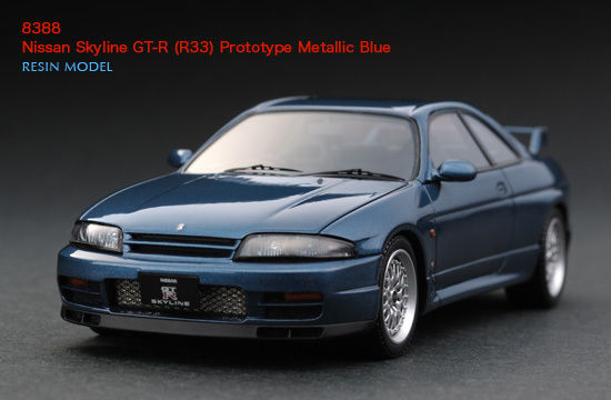 Nissan Skyline GT-R (R33) - Met. Blue (RHD) - Prototyp HPI.8388 Модель 1:43