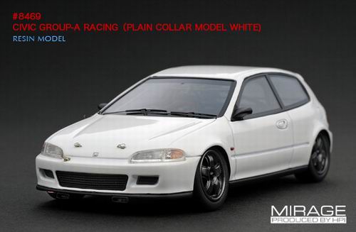 Модель 1:43 Honda Civic Gr.A Racing (Plane color mode White)