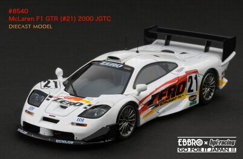 Модель 1:43 McLaren F1 GTR №21 JGTC (Donation Program)