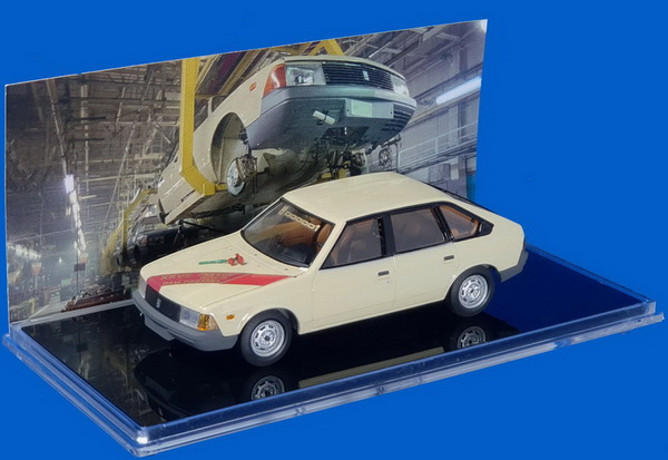 Модель 1:43 «Москвич» 2141 - № 000001 Февраль 1986 г.