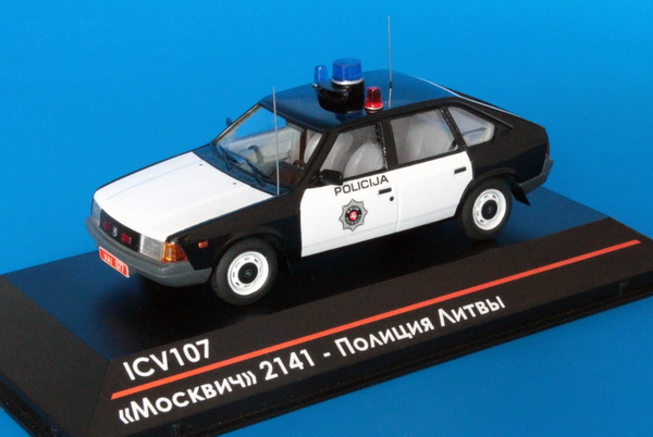 «Москвич» 2141 - Полиция Литвы (цветографическая схема после 1990 г.) (серия 75 экз.) ICV107 Модель 1:43