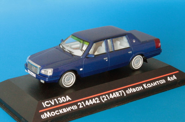 Модель 1:43 «Москвич» 214442 (2144R7) «Иван Калита» 4x4 - Синий металлик