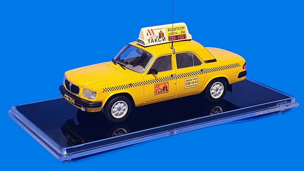 Модель 1:43 3110-417  - Такси - из клипа М.Шуфутинского 