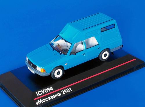 Модель 1:43 «Москвич» 2901 - Синий / «Moskvich» 2901 - Blue (серия 75 экз.)