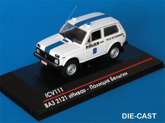 ВАЗ 2121 «Нива» - Полиция Бельгии (серия 75 экз.) ICV111 Модель 1:43