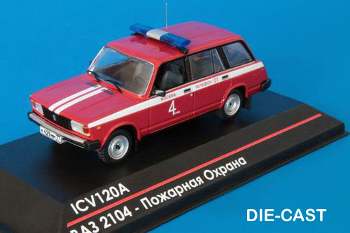 Модель 1:43 ВАЗ 2104 - Пожарная охрана (Москва) (серия 75 экз.)