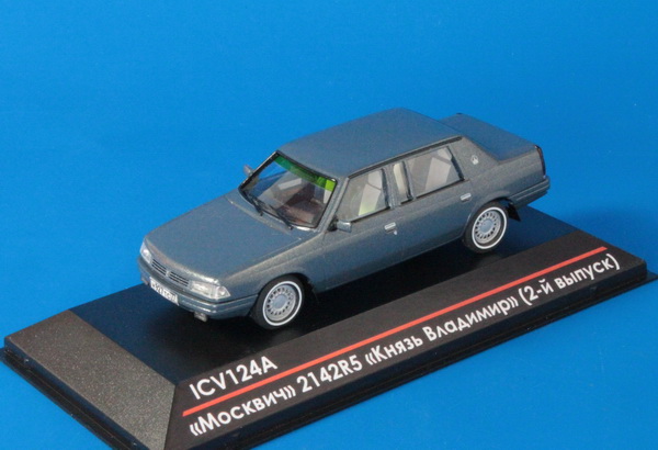 Модель 1:43 «Москвич» 214241 (2142R5) «Князь Владимир» (2-й выпуск) - Серый металлик (серия 50 экз).