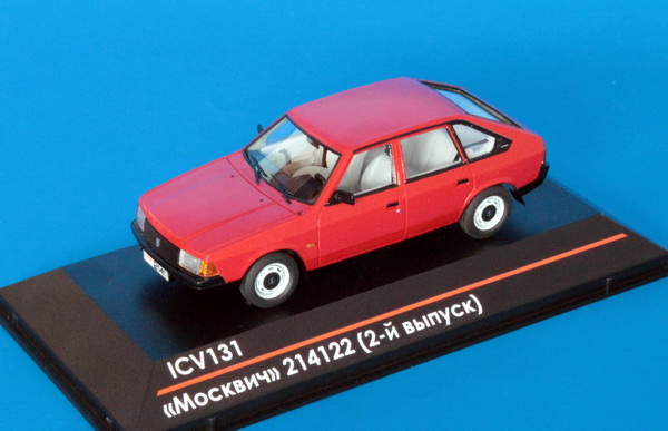 Модель 1:43 «Москвич» 214122 (2-й выпуск) - тёмно-красный