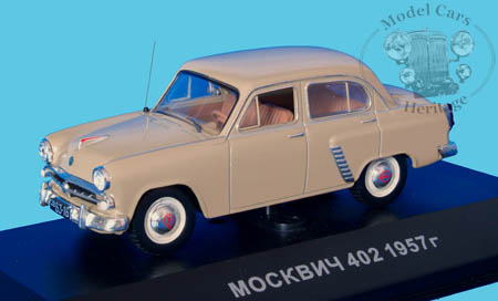 Модель 1:43 «Москвич» 402 из к/ф «К Черному Морю»
