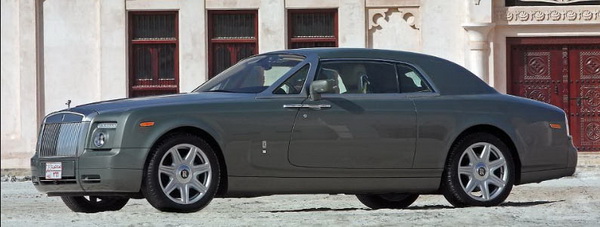 Модель 1:43 Rolls-Royce Phantom Coupe - green met