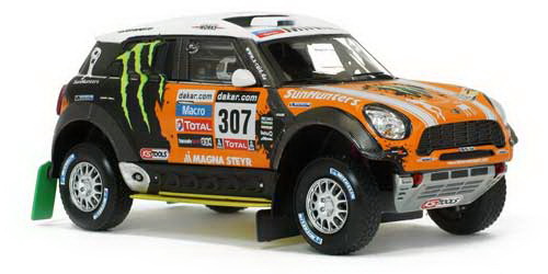 Модель 1:43 Mini ALL 4 Racing №307 3rd Dakar (Новитский - Жильцов)