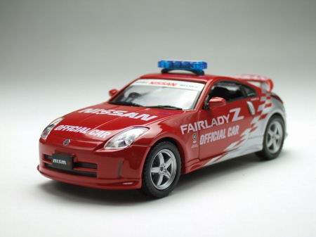 Nissan Fairlady Z Nismo S / red