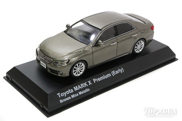 Модель 1:43 Toyota Mk X Premium (Early) - bronze mica met