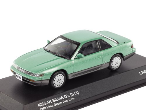 Модель 1:43 Nissan Silvia (S13) Ks - green
