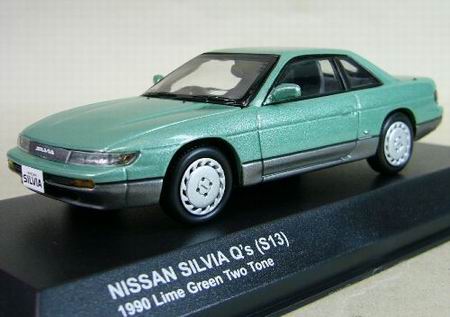 Модель 1:43 Nissan Silvia (S13) Qs - green