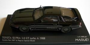toyota supra 3.0gt turbo a - black 03708A Модель 1:43