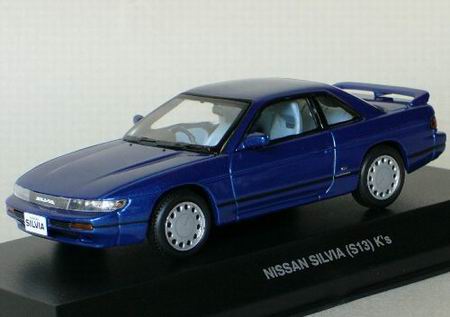 Модель 1:43 Nissan Silvia (S13) Ks - blue
