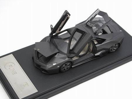 Модель 1:43 Lamborghini Reventon - grey [все открывается]