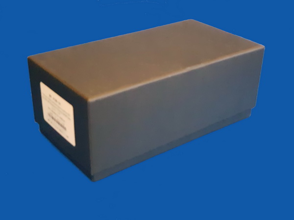 Бокс matrix для моделей 1:43 (200x100x75 мм) (картонная упаковка) в ассортименте MX200x100x75 Модель 1:43