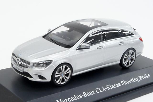 Модель 1:43 Mercedes-Benz CLA (X117) Shooting Break - silver