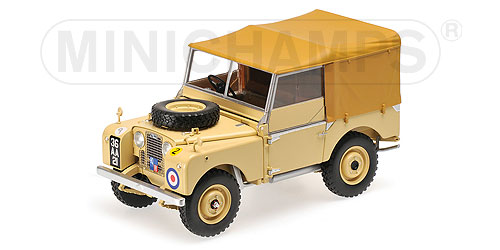 Модель 1:18 Land Rover RAF - beige