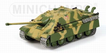 panzerkampfwagen v jagdpanther schwere heeres panzer jagdabteilung 553 france 350019024 Модель 1:35