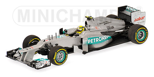 Mercedes-AMG Petronas F1 Team W03 №8 (Nico Rosberg)