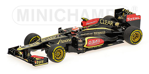 Модель 1:43 Lotus Renault E21 №8 (Romain Grosjean)