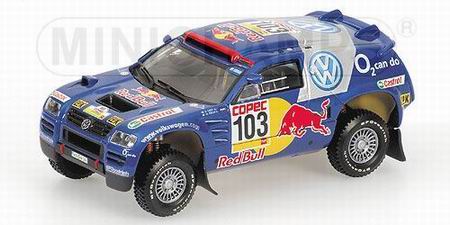 Модель 1:43 Volkswagen Race Touareg №103 Rally Dakar (Bruno Saby - Michel Perin)