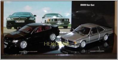 Модель 1:43 BMW 6er-Set 635 CSi Coupe (E24) + 645i Coupe (E63)