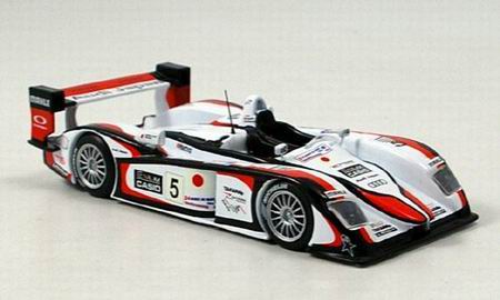 Модель 1:43 Audi R8 №5 Le Mans