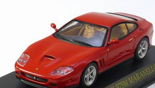 Модель 1:43 Ferrari 575M Maranello Coupe - silver